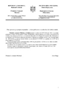anunt monitor depozit brigada de tractoare_page-0001